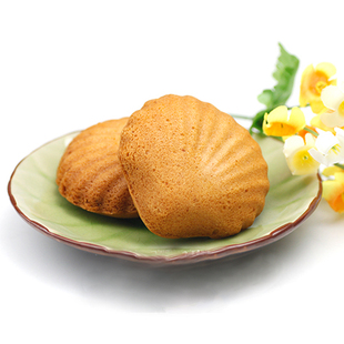  澳门特产零食品 葡记金贝壳肉松蛋糕35g 金丝肉松饼 独立包装