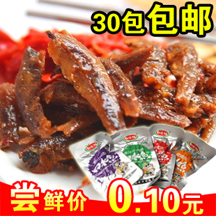  湖南特产零食毛毛鱼 口水娃口水鱼 鱼干/小鱼仔16g 四口味