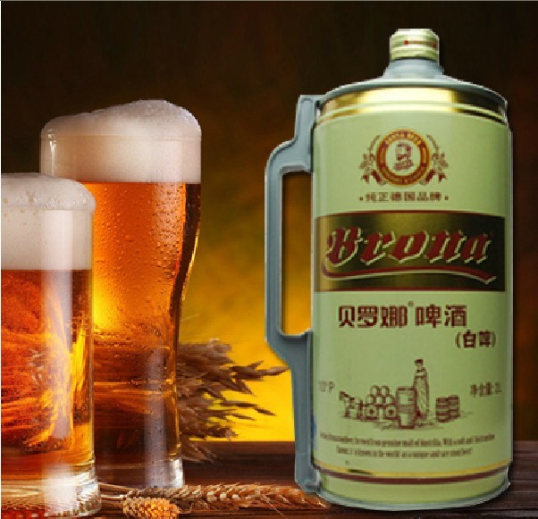 德国啤酒 贝罗娜白啤2L桶装 特价促销 2000ml包邮 假一罚十 德国啤酒 贝罗娜白啤2L桶装 特价促销 2000ml包邮 假一罚十