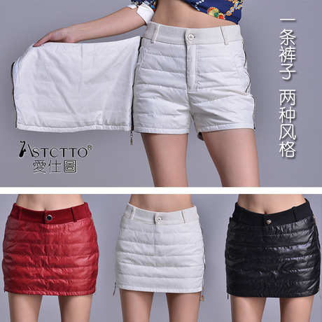 爱仕图2013<em>羽绒</em>棉裙 打底<em>短裤包臀裙</em> 女韩版白