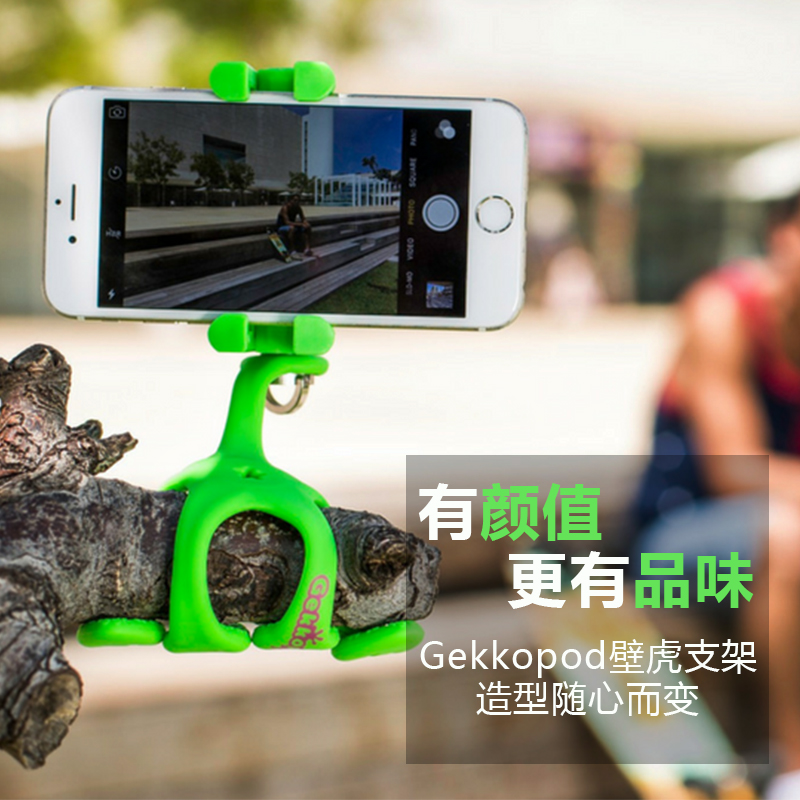 Gekkopod The two generation Gecko Bracket Mini Portable mobile phone Bluetooth selfie Camera octopus tripodin the 3C Digital Accessories, Cell Phone Accessories , Phone holder/Mobile phone holder category - from Buy2taobao.com to provide professional Taobao agent buy service