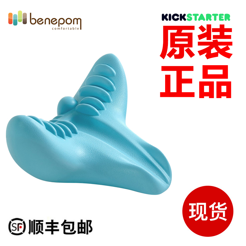 the republic of korea C-rest Portable cervical vertebra Massage pillow Neck household Gravity Shiatsu neck repair Healthcare Massagerin the Bedclothes , Pillow/Pillow/Pillow/Cervical pillow category - from Buy2taobao.com to provide professional Taobao agent buy service