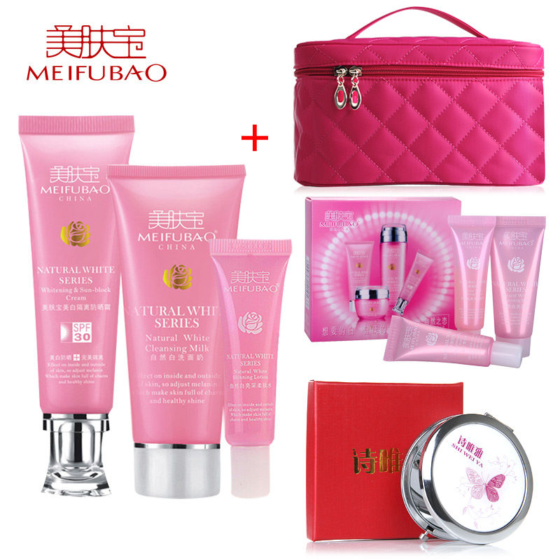 美肤宝隔离防晒霜正品专柜SPF30绿色护肤品美白遮瑕防水套装包邮