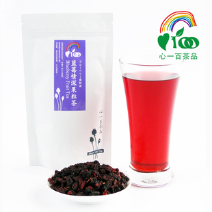  限时5折 特级蓝莓情深果粒茶 进口水果茶 花果茶/果味茶 满60包邮