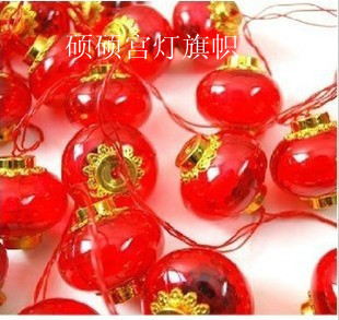  小灯笼/红灯笼/水晶灯笼/带电串灯/婚庆节日灯笼/装饰品/denglong