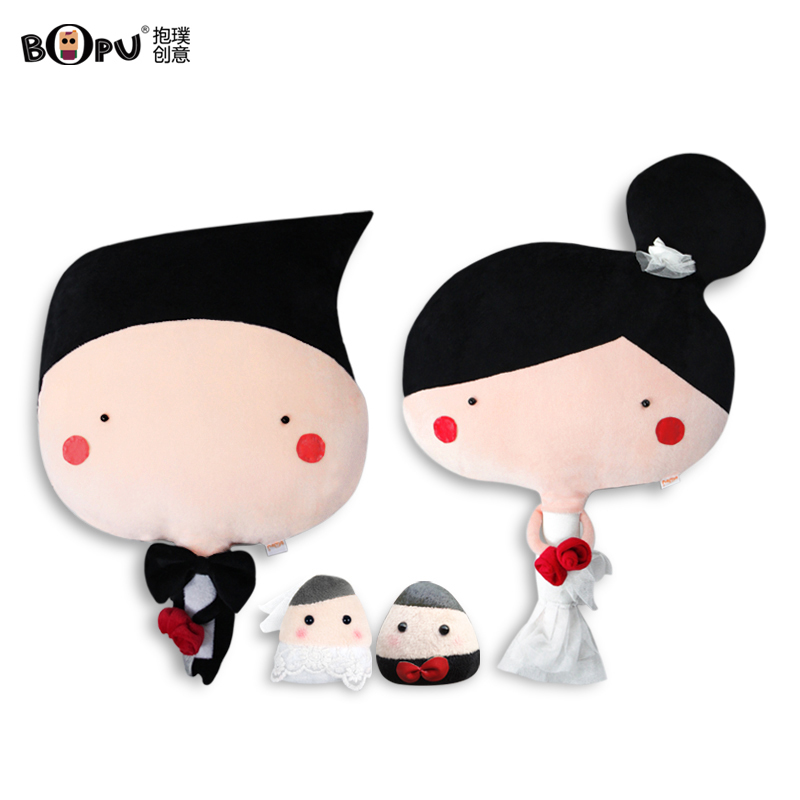 时尚结婚礼物抱枕创意新婚压床娃娃一对玩偶婚庆娃娃大号情侣公仔 时尚结婚礼物抱枕创意新婚压床娃娃一对玩偶婚庆娃娃大号情侣公仔
