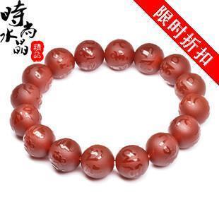  正品 天然玛瑙手链 红玛瑙手链磨砂手梵文六字真言佛珠男女 包邮