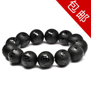  天然黑玛瑙磨砂六字真言佛珠辟邪手链男女款 蛇本命年 特价包邮