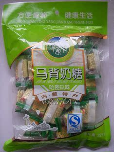  冲冠！草原情 马背奶糖 哈密瓜味 227克 清新一派哦！