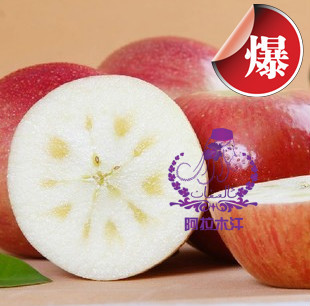  包邮新疆特产阿克苏红旗坡冰糖心苹果纯天然正品产地新品热卖爆款