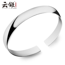Silver Cloud Silver 999 fine silver bangle bracelet Smooth Smooth Smooth female silver bracelet handmade custom