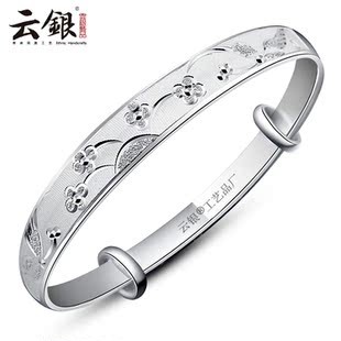  云银新品 OL时尚精品梅花 999纯银手镯 女 千足银手镯 银镯子