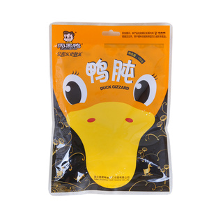  满百包邮。湖北特产周黑鸭真空鸭肫彩包128克。鸭胗。
