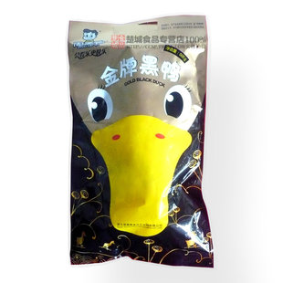  【舌尖上的武汉】湖北特产金牌周黑鸭 彩包全鸭500克。土麻鸭精制