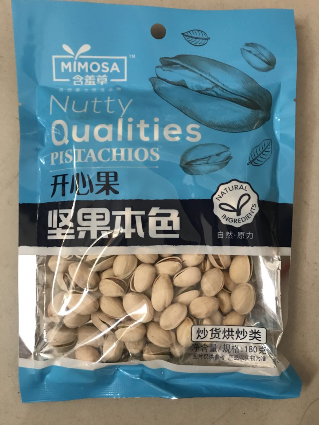 含羞草美国开心果80/180g坚果炒货原色自然开口孕妇健康零食5包邮在类目 零食/坚果/特产, 山核桃/坚果/炒货, 开心果中 - 来自Buy2taobao.com提供专业的淘宝代购服务