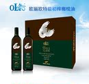 欧丽欧特级初榨橄榄油735ml*2礼盒 欧丽欧特级初榨橄榄油735ml*2礼盒