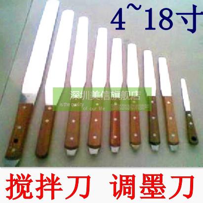 调墨刀 锡膏搅拌刀 SMT锡浆刮刀 不锈钢调墨刀 调油刀 4寸~14寸在类目 五金/工具, 手动工具, 刀, 其他刀中 - 来自Buy2taobao.com提供专业的淘宝代购服务