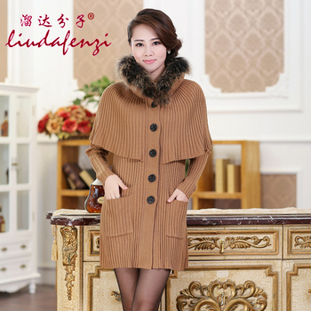 <em>针织开衫搭配</em>_秋冬款新品女装中<em>长款</em>毛领羊绒