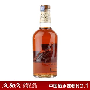  【久加久】洋酒 英国 威雀（纯）苏格兰威士忌正品烈酒700ml