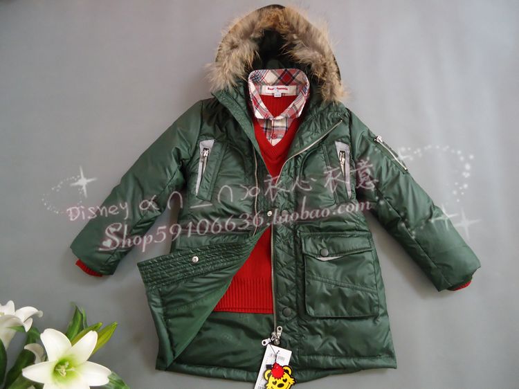 Женская утепленная куртка Mickey POOH PW992764 718 Женская утепленная куртка Mickey POOH PW992764 718