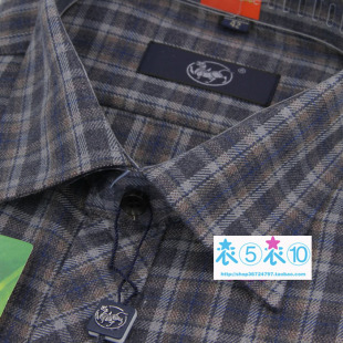  雅戈尔春秋款 男式长袖衬衫 衬衣 毛料男士长袖衬衣 加厚格子衬衫