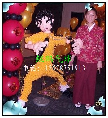 Cloud Zoom small image