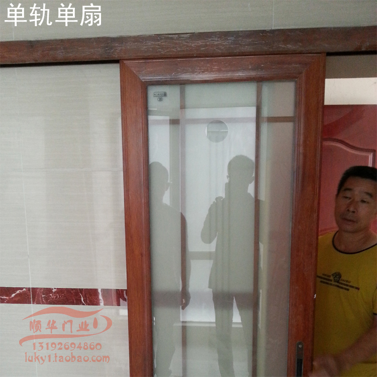 单趟门 钛镁铝合金 中空钢化玻璃 阳台 厨房 推拉 吊趟隔断门在类目 全屋定制, 门, 移门中 - 来自Buy2taobao.com提供专业的淘宝代购服务