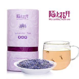  陌上花开养颜花草茶 薰衣草茶 干花粒 新疆 特级 薰衣草茶叶罐装