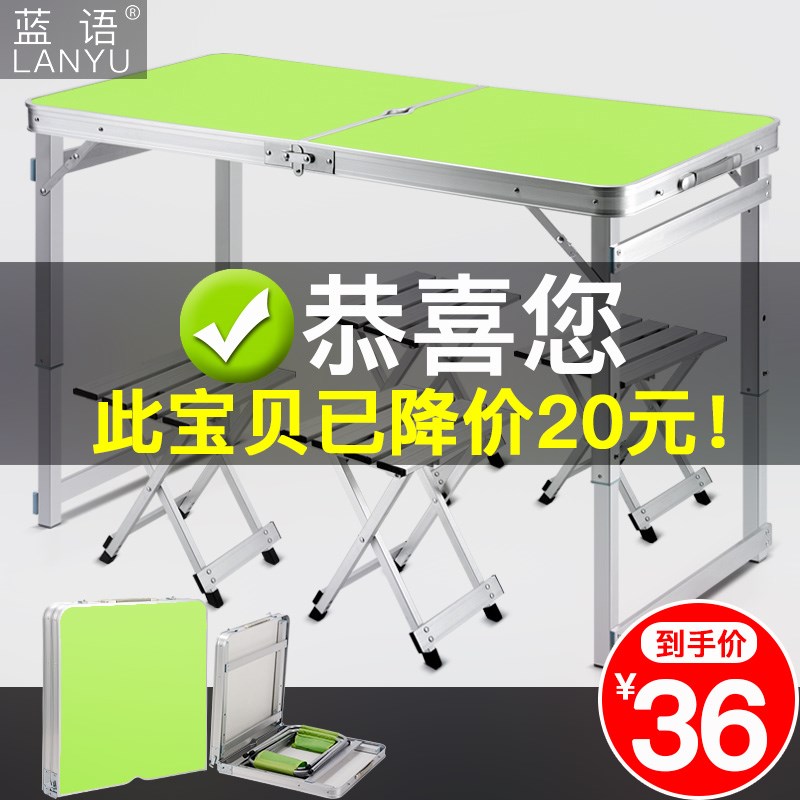 Blue language Folding table Stall up outdoors Folding Tables household simple and easy Folding dinette portable Table foldin the Residential furniture , Tables , Folding table category - from Buy2taobao.com to provide professional Taobao agent buy service