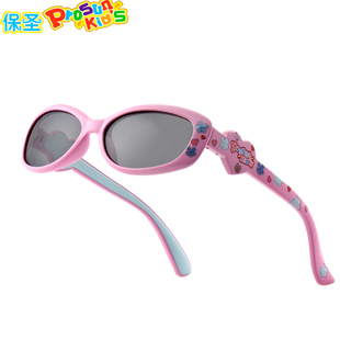  正品保圣儿童太阳镜 女童墨镜蛤蟆镜时尚偏光太阳眼镜S1102/4-6岁
