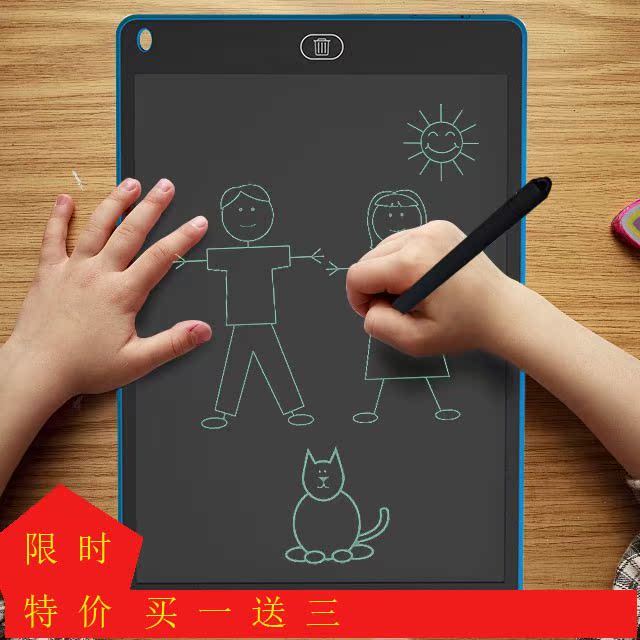 liquid crystal Handwriting board children painting Graffiti Electronics Blackboard Light WordPad LCD Deaf-mute Hand-painted platein the Computer Hardware/Monitor/Computer Peripherals , Handwriting/Drawing board category - from Buy2taobao.com to provide professional Taobao agent buy service