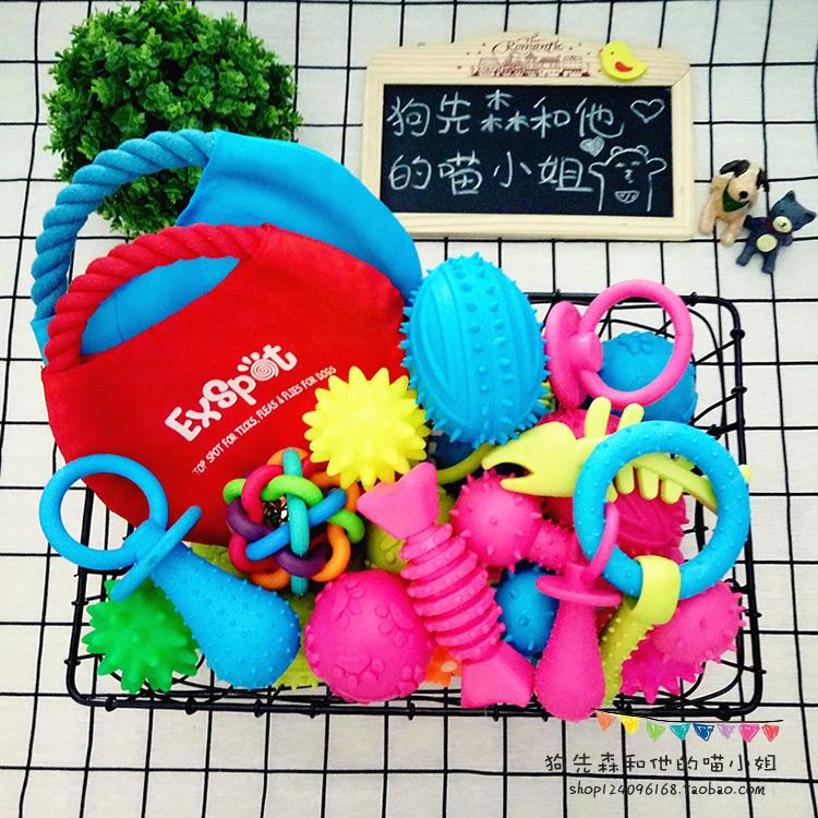 金毛泰迪训练宠物玩具耐咬磨牙幼小型犬发声狗狗用品玩具球在类目 宠物/宠物食品及用品, 猫/狗玩具, 发声玩具中 - 来自Buy2taobao.com提供专业的淘宝代购服务