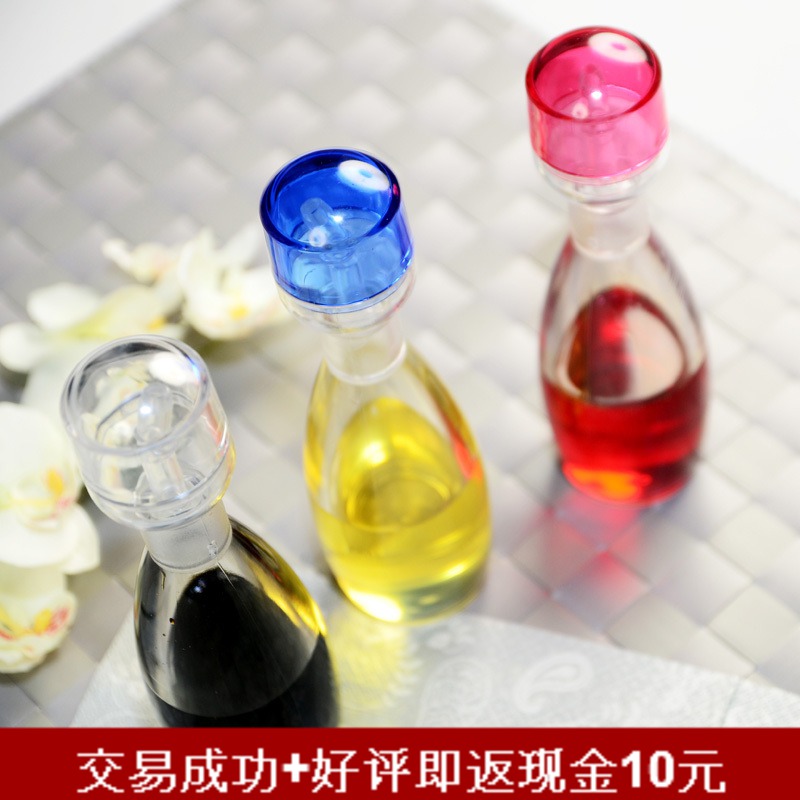 正品美国康宁餐具防漏塑料调味酱油壶醋瓶调料罐套装3件厨房用品 正品美国康宁餐具防漏塑料调味酱油壶醋瓶调料罐套装3件厨房用品