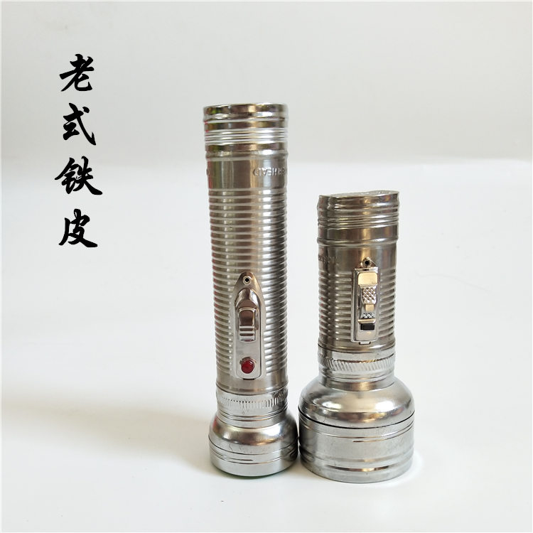 老国货正品虎头牌怀旧铁质二节老式手电筒FT300白光铁皮80后复古在类目 户外/登山/野营/旅行用品, 户外照明, 手电筒中 - 来自Buy2taobao.com提供专业的淘宝代购服务