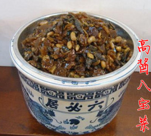  八宝菜 400g抽真空 正宗六必居酱菜 老北京特产 秘制酱八宝 酱菜