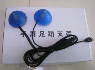  眉飞色舞 万能跳舞毯无线感应器 跳舞毯手舞感应器 送支架光盘