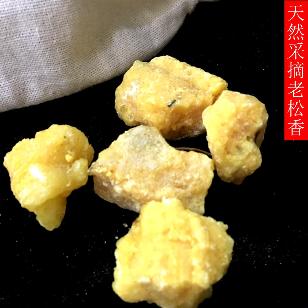 天然无添加纯正老松香京胡板胡专用老松香粉尘少无黑烟100克包邮在类目 乐器/吉他/钢琴/配件, 乐器配件, 松香等低值易耗品中 - 来自Buy2taobao.com提供专业的淘宝代购服务