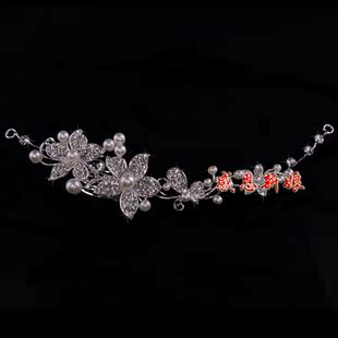  新娘韩版发饰品弯曲珍珠蝴蝶造型结婚婚纱礼服旗袍配饰大皇冠头饰