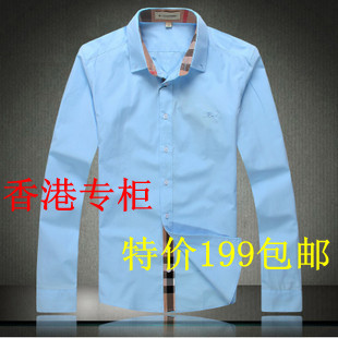 淘宝网香港专柜za雅戈优衣库ck尔ra男士高档商