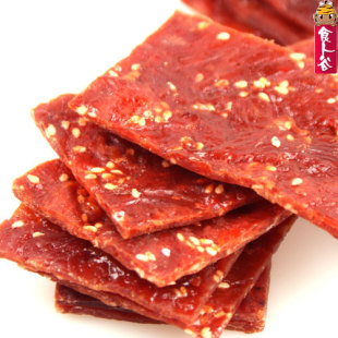  【9.9秒杀】4份包邮 食人谷靖江特产猪肉脯蜜汁芝麻黑胡椒100g