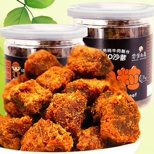  食人谷优选100%纯牛肉台湾风味酱烤沙爹牛肉粒250g*2密封罐