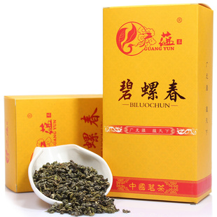  广蕴碧螺春 茶叶 雨前春茶 新茶上市 碧螺春茶 500g包邮