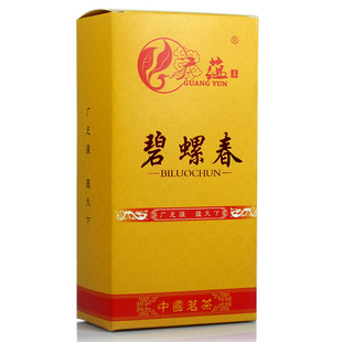 广蕴碧螺春 茶叶 绿茶 特级 碧螺春茶 新茶叶 250克盒装