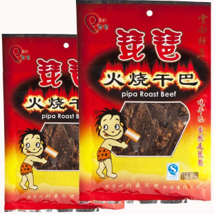  云南特产 傣佳琵琶 牛肉干巴 火烧干巴 52克 好吃零食 满98元包邮
