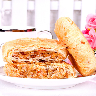  10个包邮 云南特产 滇园 新鲜花瓣 茉莉 酥皮鲜花饼50克