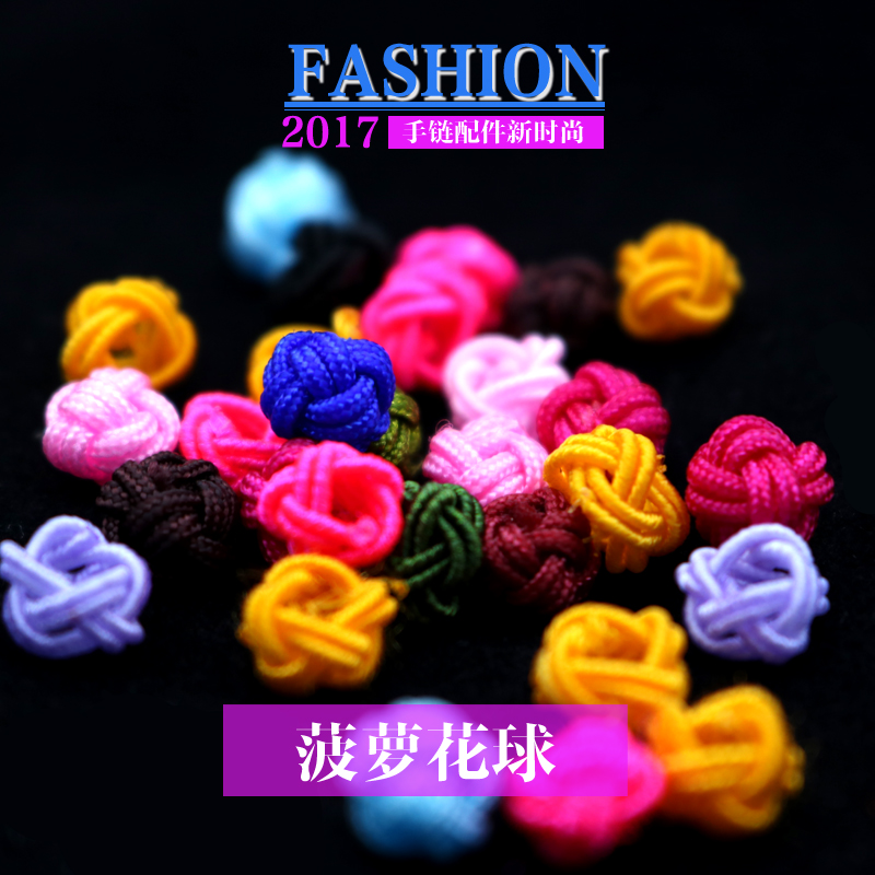 绳结菠萝结 线球线圈线螺纹帽扣手工DIY材料中国结配件 流苏小帽|ruв категории Украшения,ювелирные изделия, Diy аксессуары, линия - от Buy2taobao.com для оказания профессиональной услуги покупки агента Taobao