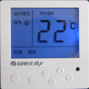 GREE 格力中央空调款 液晶温控器 控制面板 控