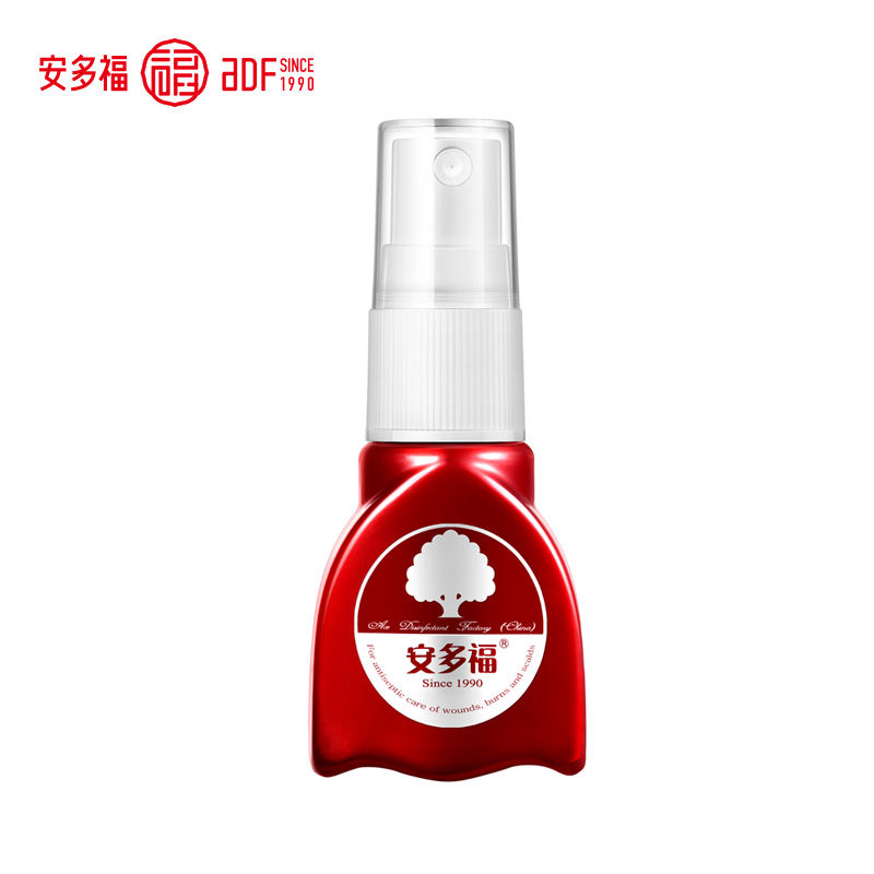 安多福皮肤消毒碘伏伤口消毒液母婴可用安全杀菌蚊叮虫咬后护理|ruв категории туалетные чище/санитарно - гигиенических салфеток/бумага/Ароматерапия, семейной среды уборщиков, дезинфекция - от Buy2taobao.com для оказания профессиональной услуги покупки агента Taobao