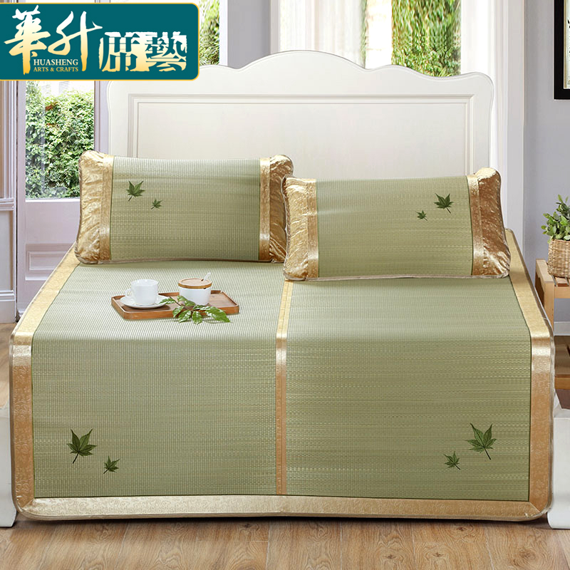 華升涼席1.8m床蔺草席1.5米加厚蘭草席子1.2宿舍單雙人0.9/1m定做在類目 牀上用品, 涼蓆/竹蓆/藤席/草蓆/牛皮席中 - 來自Buy2taobao.com提供專業的淘寶代購服務