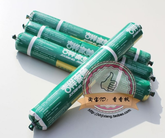 Shanghai auspicious Aluminum plate Dedicated Structural adhesive K-995in the Basic building materials , Plate , Aluminum plate category - from Buy2taobao.com to provide professional Taobao agent buy service